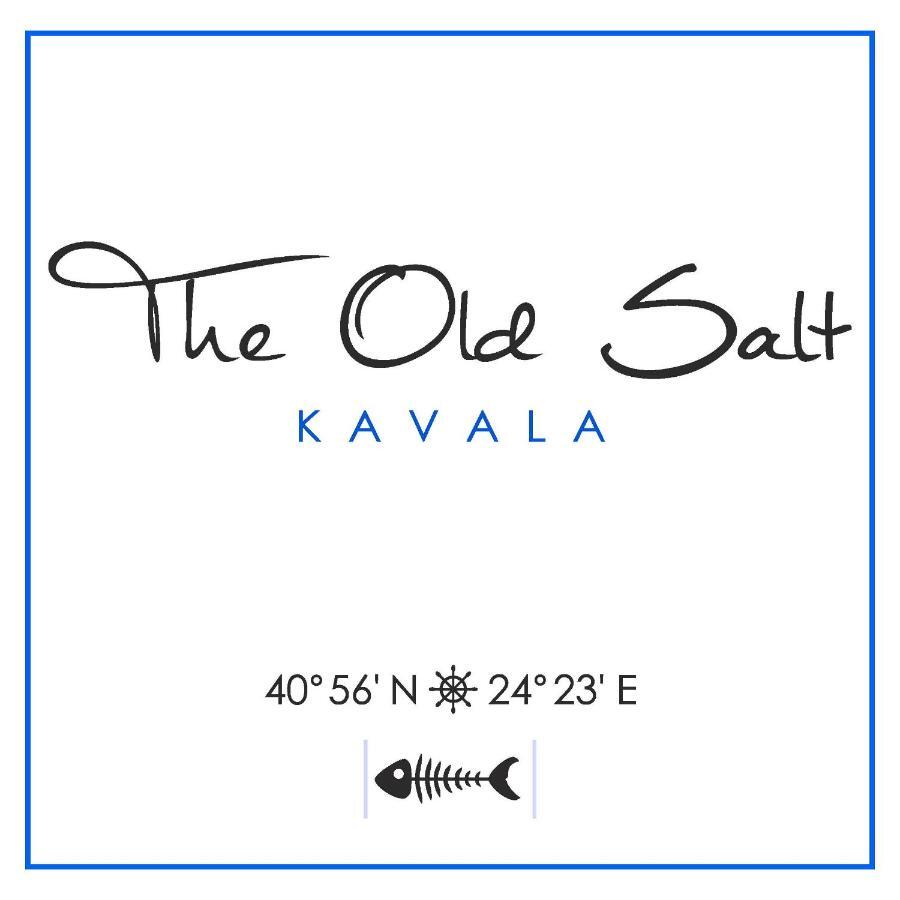 The Old Salt Apartment Kavala Exterior photo